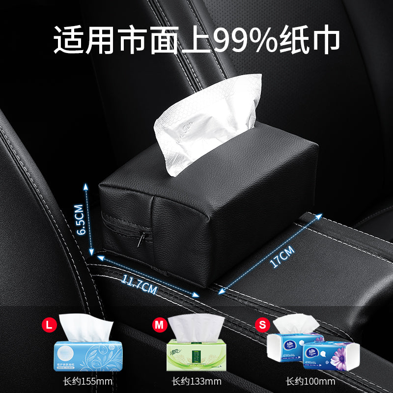 ZEEKR X Avtomobil Salfet Qutusu 001/007/009 Avtomobil Qoltuqaltı Asma Salfet Çantası Daxili Aksesuarlar