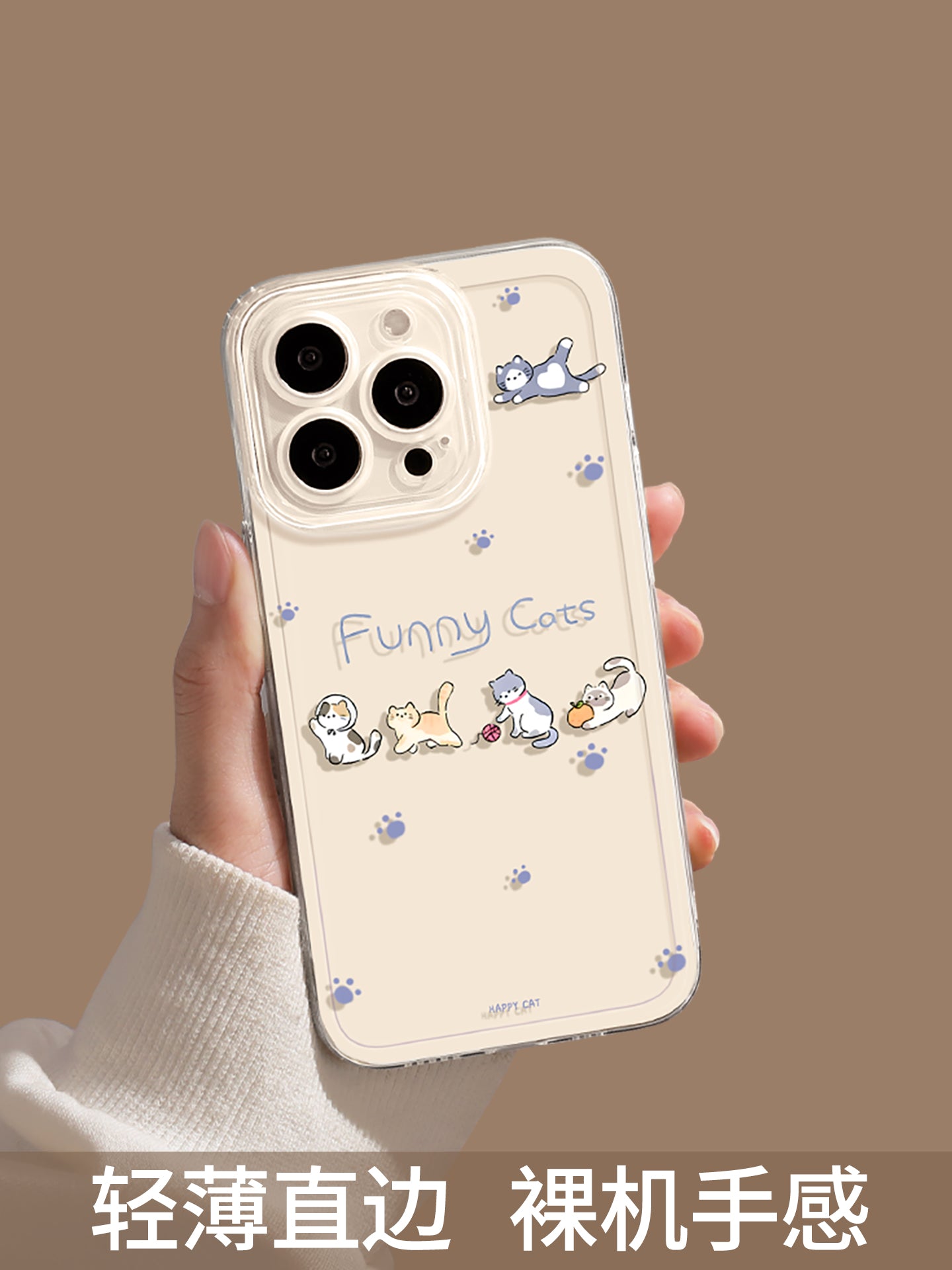 Uston Apple 17promax mobil telefon qutusu seriyası üçün uyğundur iphone17pro cute 16 yeni 17air şəffaf pro lens hər şey daxil 14 düşməyə qarşı maksimum qoruma 15 yumşaq 16pro dəst 17