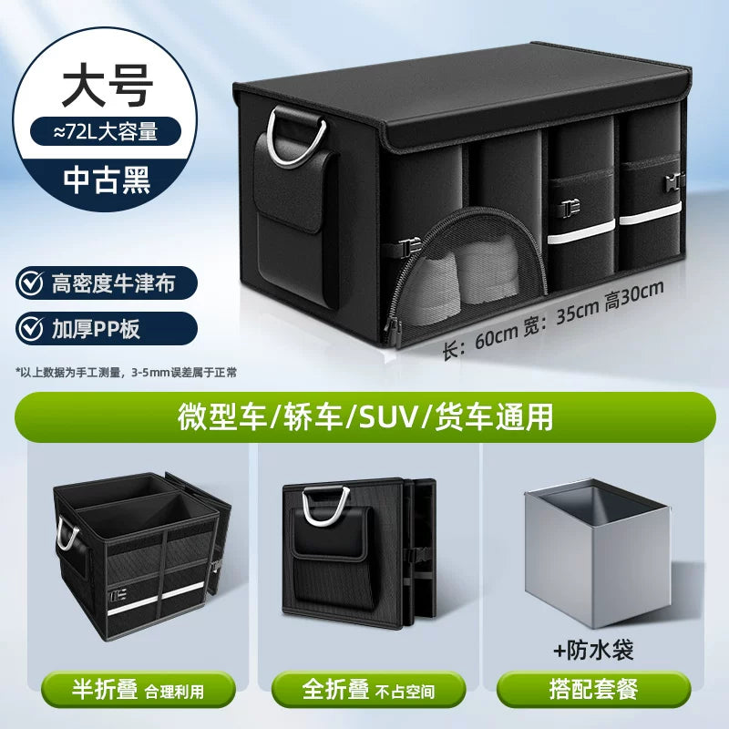 Mazda 3 Axela, Mazda 6 Atenza, CX30, CX4, CX5, CX50 baqaj saxlama qutusu