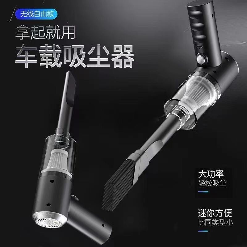 Birbaşa Satış Alman Avtomobil üçün Simsiz Tozsoran Kiçik Ev Üçün Şarj Edilən Əl Güclü Qapalı Divan Masaüstü Toz Toplanması