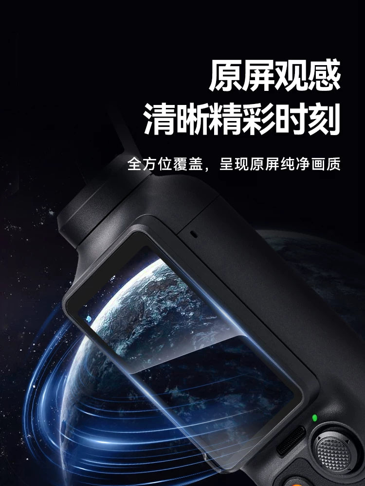 XFJI DJI DJI Pocket4/3 temperli film üçün uyğundur osmo pocket4 ekran yüksək dəqiqlikli qoruyucu film Osmo cib gimbal kamerası və əks əks etdirən örtüklü linza filmi barmaq izi və cızıqlara qarşı