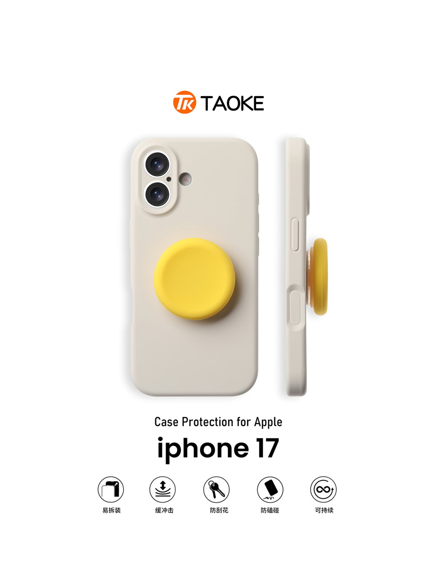 Açıq yaşıl rəngli maye incə deşikli düymə tutucusu Apple 17 mobil telefon qutusu üçün uyğun yeni iphone17Air dəsti Apple 17promax hər şey daxil 17pro düşməyə qarşı 16 silikon 15Plus qabıq 14 partlayış 13