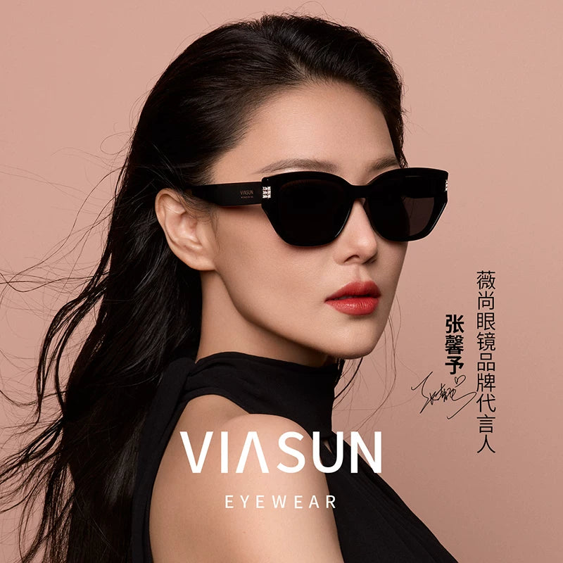[Zhang Xinyu ilə eyni üslub] Weishang retro pişik gözü günəş eynəyi, qadınlar üçün almaz polarizasiyalı gün eynəyi, yüksək səviyyəli stil S6083