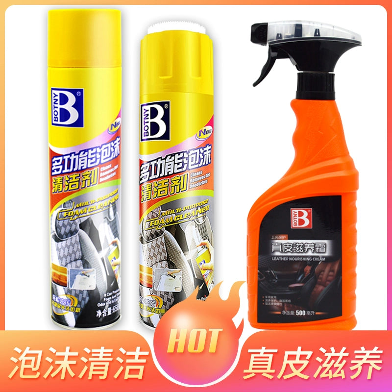 Fiziki Mağaza Botny Çoxfunksiyalı Köpük Təmizləyici Maşın İnteryer Dizaynı Üçün Həsr Edilmiş Parça Divan Təmizləmə Cihazı Dəri