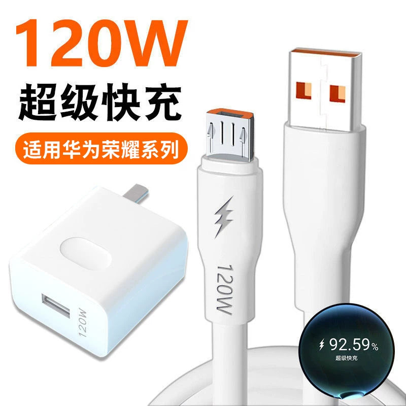 Huawei vivo Xiaomi op Meizu cib telefonu üçün uyğun olan 120w flash şarj edən Android məlumat kabeli universal super sürətli şarj cihazı başlığı