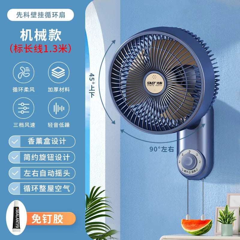 Xianke divar ventilyatoru hava dövranı ventilyatoru divara quraşdırılmış elektrik fanatı kiçik ev mətbəxi vanna otağı divara asılmır