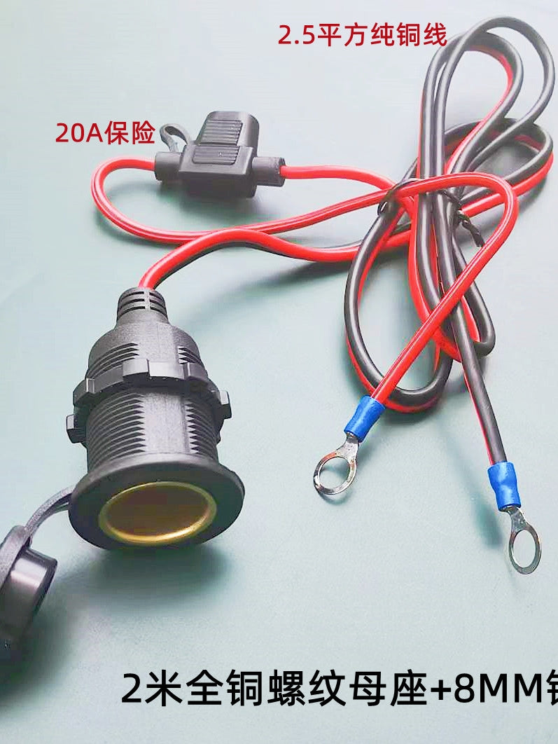 Yüksək Güclü Avtomobil Siqaret Çakmağı Elektrik Rozetkası USB Mis Bold 2.5 Mənzil Sığortası Uzatma Kabel ilə dəyişdirilmiş