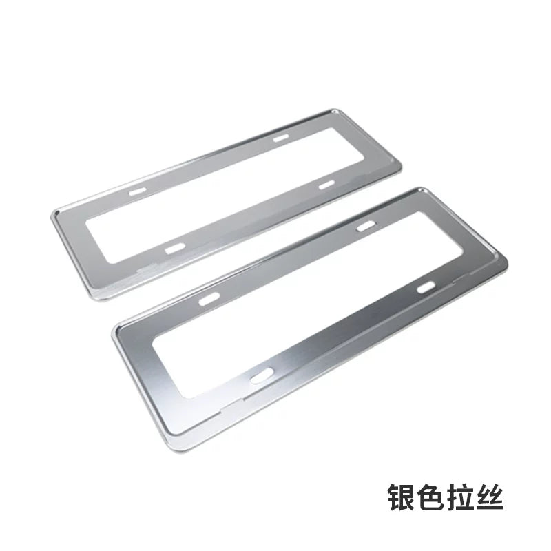 Suitable for 2019-2023 Volkswagen Touareg license plate frame, license plate bracket, aluminum alloy blue license plate holder, special modification.