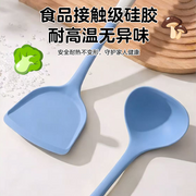 Xiaolinglong beş hissəli silikon qaşıq və spatula dəsti