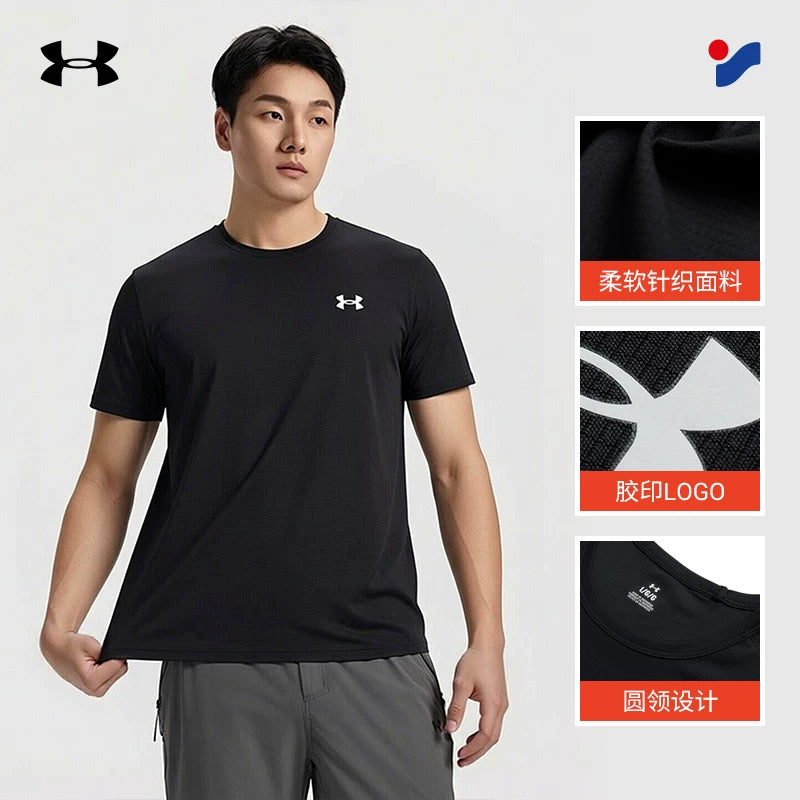 Inter|UA Under Armour qısaqol köynək yay kişi idman yarımqol kostyum qaçış fitnes geyimi üst tez quruyan geyim