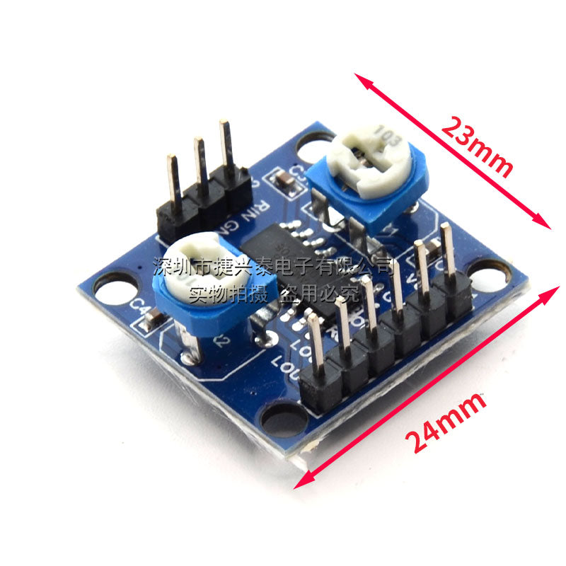 PAM8406 rəqəmsal güc gücləndirici lövhəsi, həcm potensiometri ilə stereo səssiz güc gücləndiricisi lövhəsi modulu 5Wx2