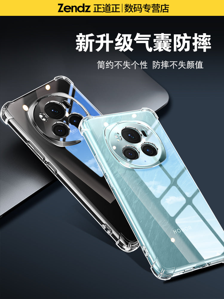 Zhengdao Honor magic6 mobil telefon qutusu, şəffaf hər şey daxil olmaqla, düşməyə qarşı Huawei Honor magic6 pro silikon magic6 son versiya Honor magic6 Porsche qadın və kişilər üçün yeni model üçün uyğundur.