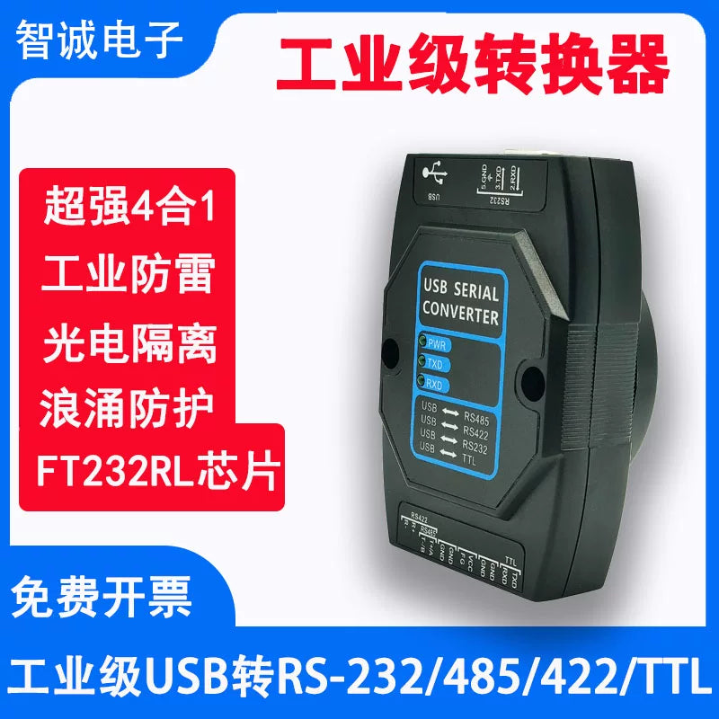 USB-dən RS485/232-yə rabitə modulu CH343G yüksək sürətli uart serial port ayıklama aləti, izolyasiya ilə sənaye dərəcəli