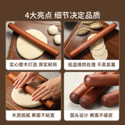 Təbii qara ağacdan məişət bərk ağacdan boyasız, qoxusuz, hamar və yapışmayan preslənmiş köftə qabığı, pasta qabığı və əriştə çubuğu