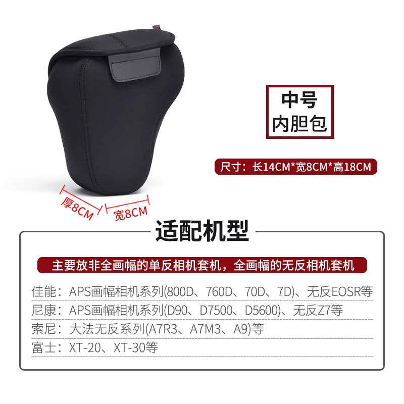Cwatcun Hong Kong marka kamera layneri çantası Canon, Nikon və Sony güzgüsüz fotoqrafiya üçün qalınlaşdırılmış zərbəyə davamlı və suya davamlı böyük qoruyucu qutu üçün uyğundur