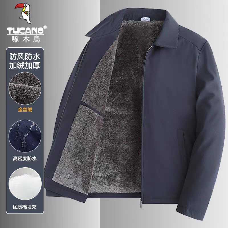 Ağacdələn Qış Yeni Yaxalıqlı Gödəkçə Kişilər üçün Orta Yaşlı və Yaşlılar üçün Yun Astarlı Qalın İsti Pambıq Gödəkçə Atalar üçün Qış Üst Geyimi