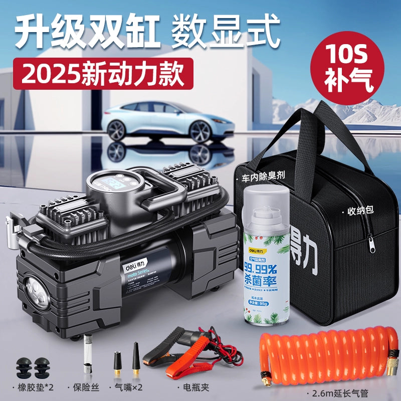 Deli Avtomobil Hava Pompası Avtomobil İki Silindrli Portativ Avtomobil Yüksək Təzyiqli Yüksək Güclü Təkər Avtomatik Hava Pompası