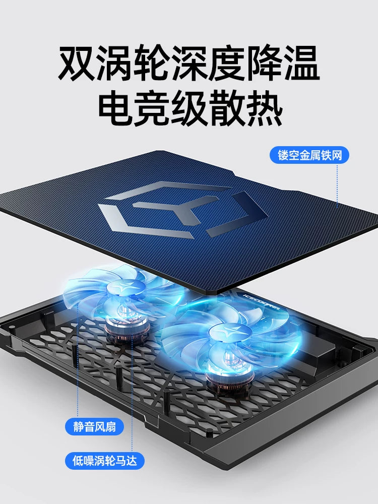 Core Ice S511 Notebook Radiator Baza Su Soyutma 14-düymlük Braket Lövhəsi Oyun Noutbukunun Egzoz Ventili Noutbuk Soyutma Lenovo Asus Dell HP Xiaomi Planşetinə uyğundur