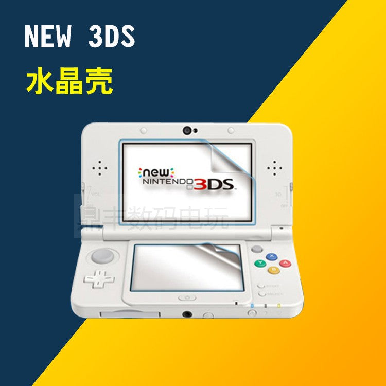 NDSI 3DS Crystal Case YENİ 3DSLL Qoruyucu Çanta NDS Qoruyucu Çanta 3DSXL Ekran Qoruyucusu Şarj Cihazı