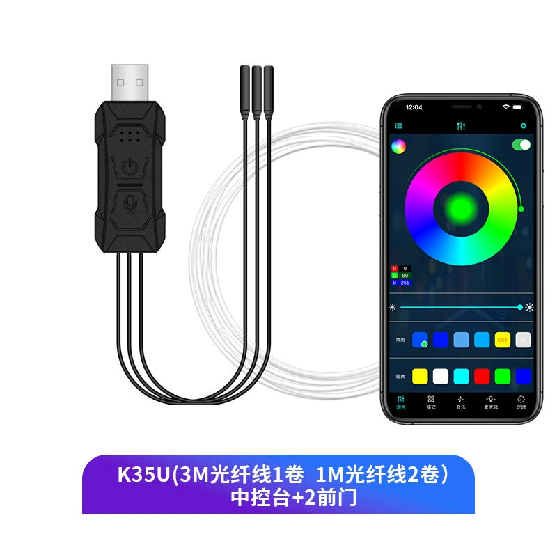 Avtomobil Luminescent İşıq Rəngli LED Avtomobil Səsli İdarəetmə Avtomobil Atmosfer İşığı Simsiz Simsiz Dəyişən Dekorasiya Atmosfer İşıq Çubuğu