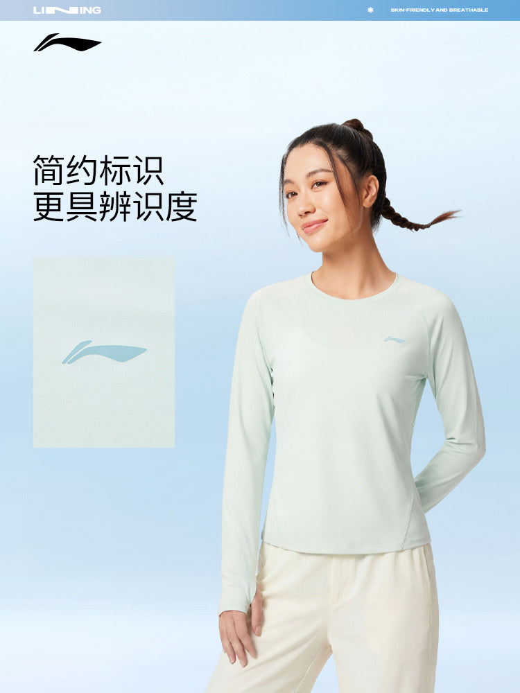 Li Ning uzunqollu köynək qadın yaz və yay 2026 yeni fitness yoga qadın dəyirmi boyunlu trikotaj uzunqol idman geyimi