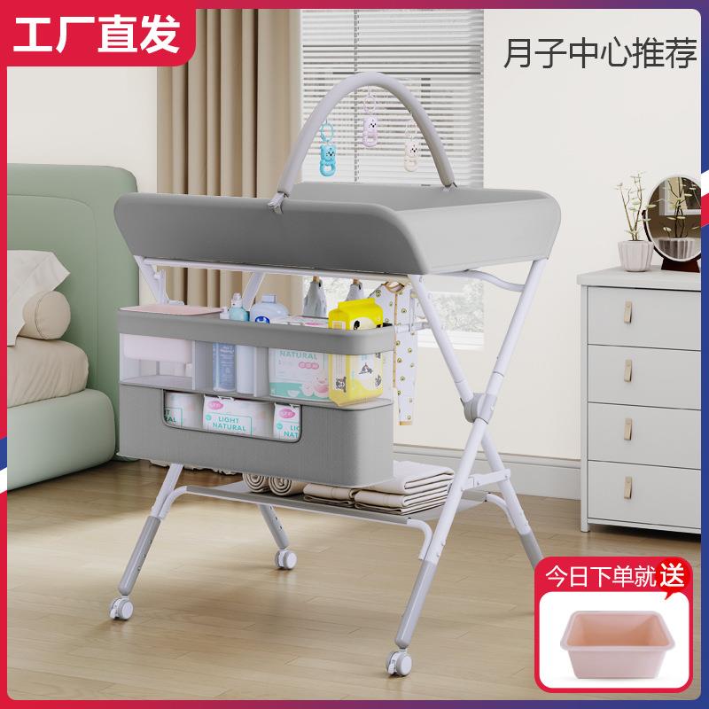 Beşik, araba, uşaq bezi stolu, uşaq baxımı masası, portativ, çoxfunksiyalı, qatlana bilən, vanna üçün, uşaq çarpayısı dəyişdirici