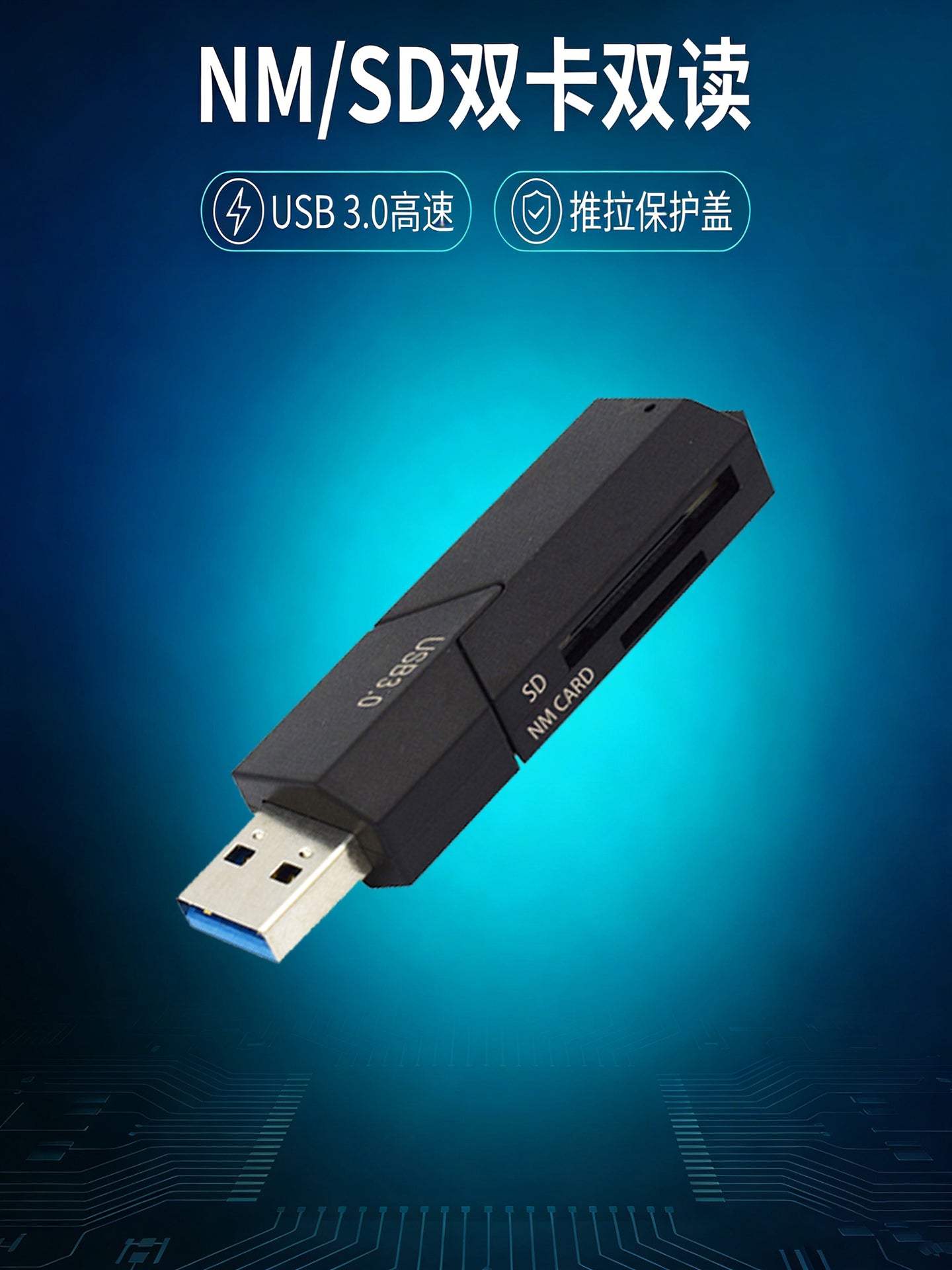 USB3.0 yüksək sürətli NM kart SD kart oxuyucusu Huawei yaddaş kartı üçün uyğun iki kart yuvası yaddaş kartı sürüşmə qapağı