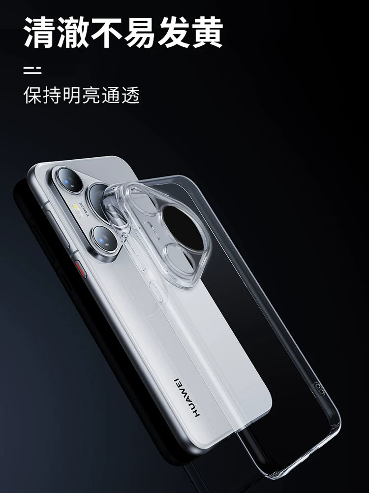 Şəffaf pura90Pro Huawei Pura70Ultra 80 mobil telefon qutusu üçün uyğundur p60art P50E silikon P90Promax yumşaq qabıq P40pro+P30 hər şey daxil P20 düşməyə qarşı yeni qoruyucu çanta