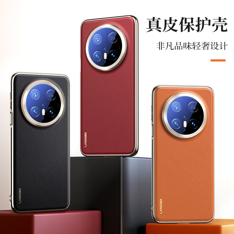 Huawei mate70pro cib telefonu qutusu, yeni dəri maqnit simsiz şarj cihazı mate60pro + lens hər şey daxil, payız əleyhinə premium versiya yüksək səviyyəli on kişi və qadın 80promax qoruyucu örtük havası üçün uyğundur