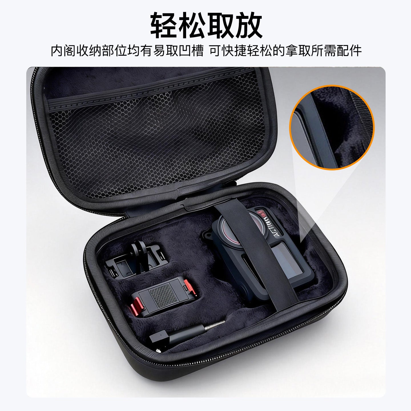 Shiqifan DJI Action6/5pro saxlama çantası, Action4/3 idman kamerası çantası, universal kamera çantası, kölgə daşı ace saxlama çantası, suya davamlı, düşməyə və nəmə davamlı sərt qabıqlı qoruyucu çanta aksesuarları üçün uyğundur.