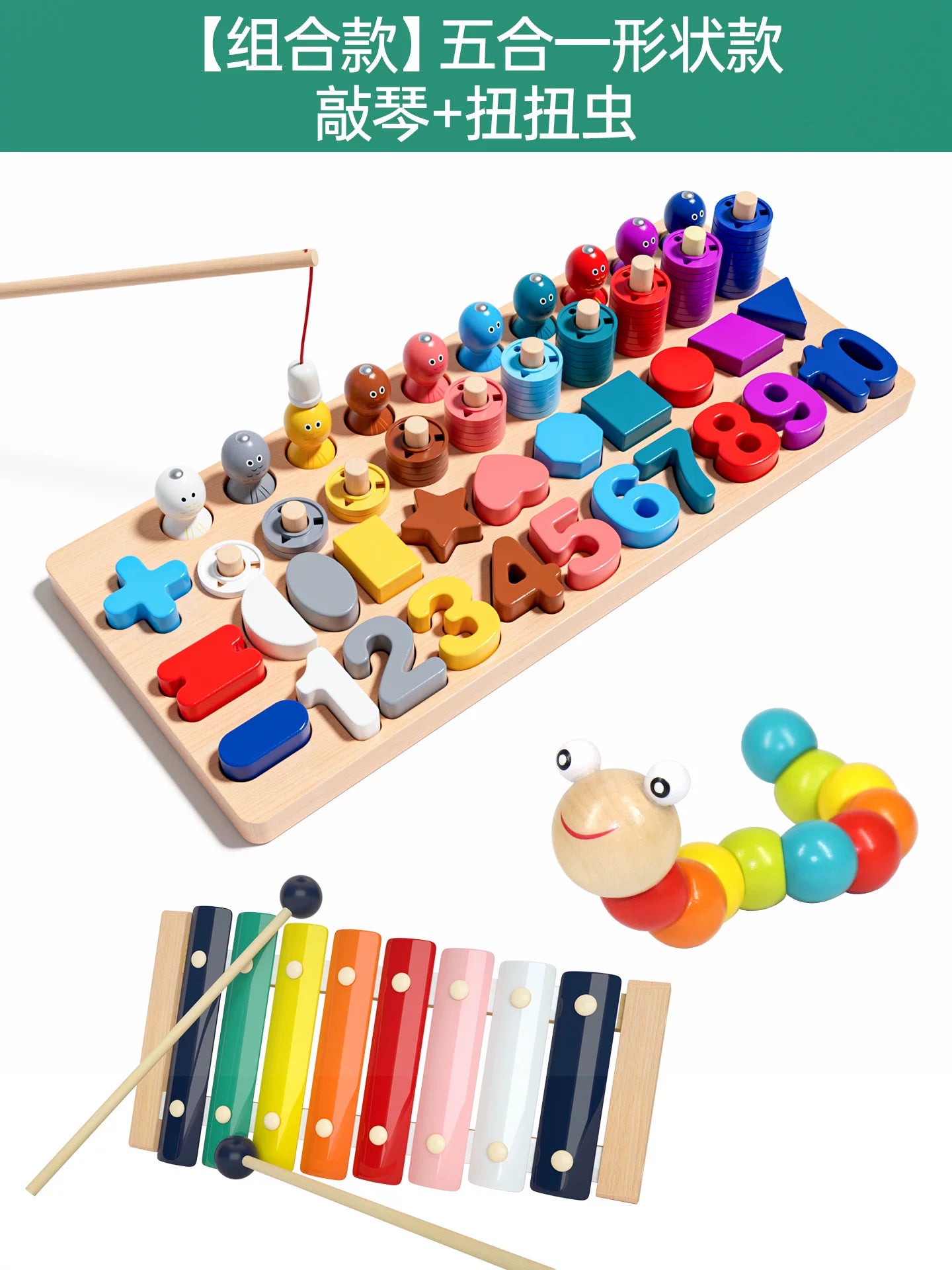 1 yaşdan 3 yaşa qədər uşaqlar üçün balıqçılıq oyuncaqları, maqnit, təhsilverici, körpələr və uşaqlar üçün uyğundur, 2 həftədən 1,5 yaşa qədər, beyin inkişafını təşviq edir.