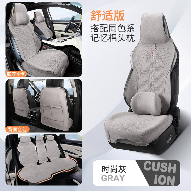 Yeni Gələn Zamşa Avtomobil Oturacaq Yastığı Bütün İl Boyu Neytral Rames Nəfəs ala bilən Nazik Qış Oturacaq Yastığı Yarım Paket Avtomobil Paletləri Oturacaq örtüyü