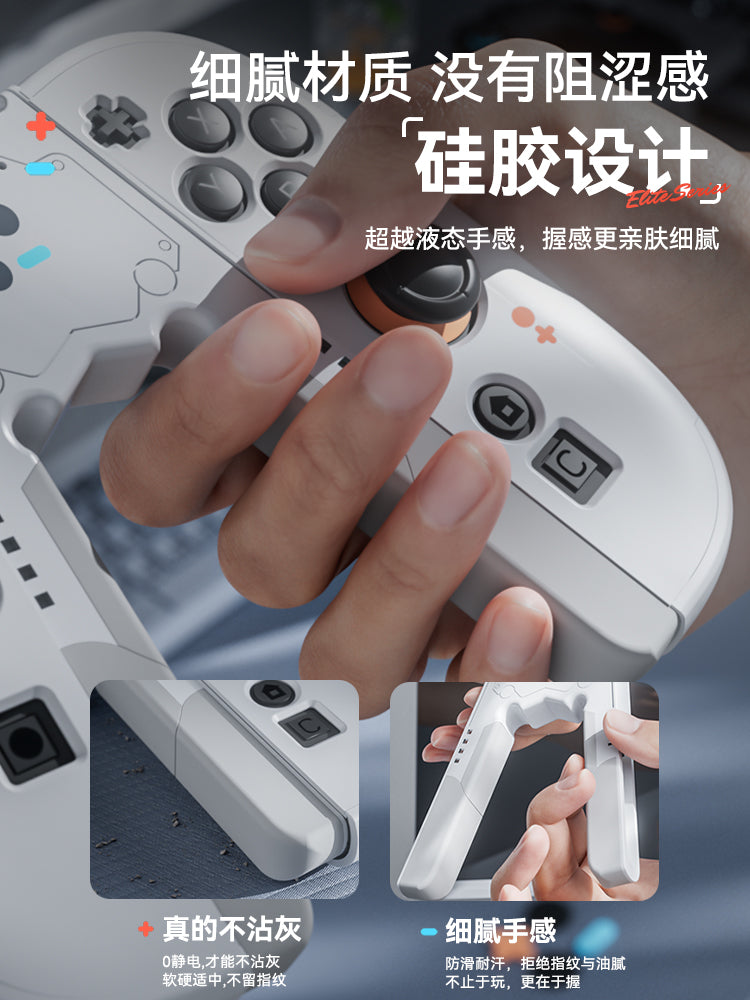 Youchengbang switch2 tutacaq tutacağı 1-ci nəsil Nintendo joycon şarj bazası ns2 oyun konsolu üçün split braket şarj cihazı oled şarj bazası ikinci nəsil tutacaq birləşdiricisi aksesuarları