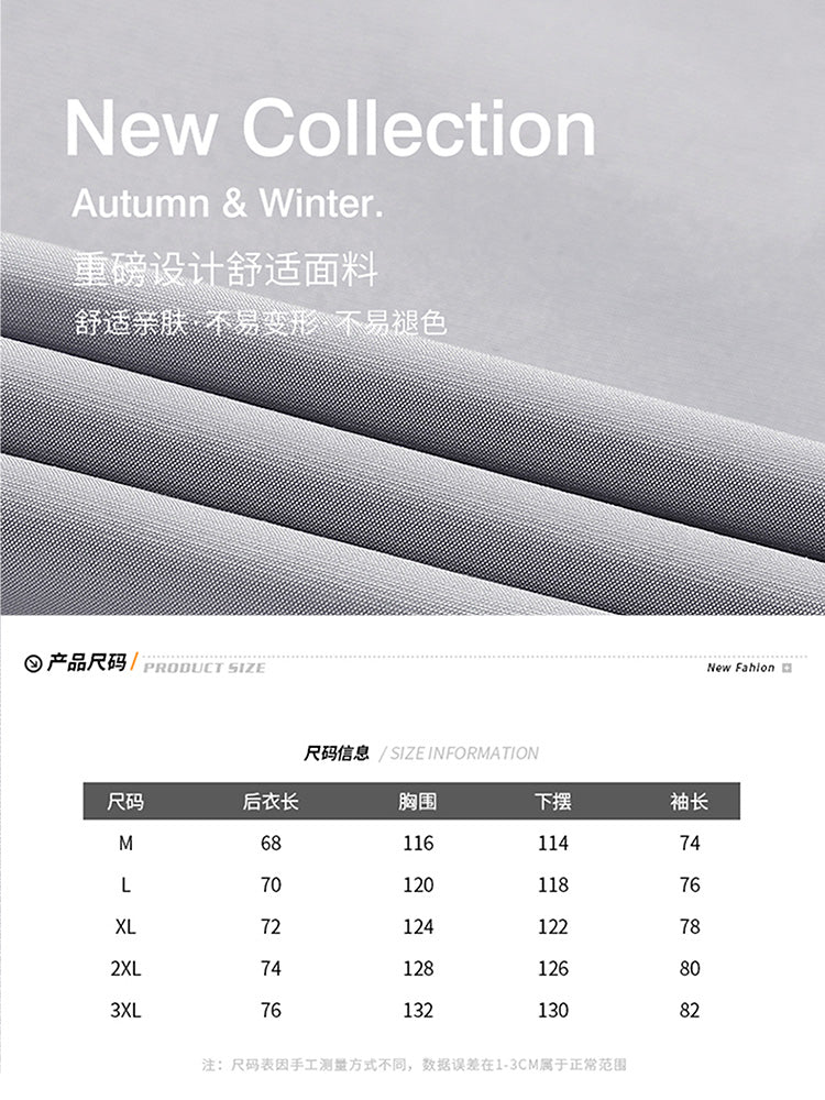 NEW BOLUNE/New Balance Spring/Autumn Men's and Women's Jacket, Daily Casual Uniform, Multifunctional Sports Windbreaker