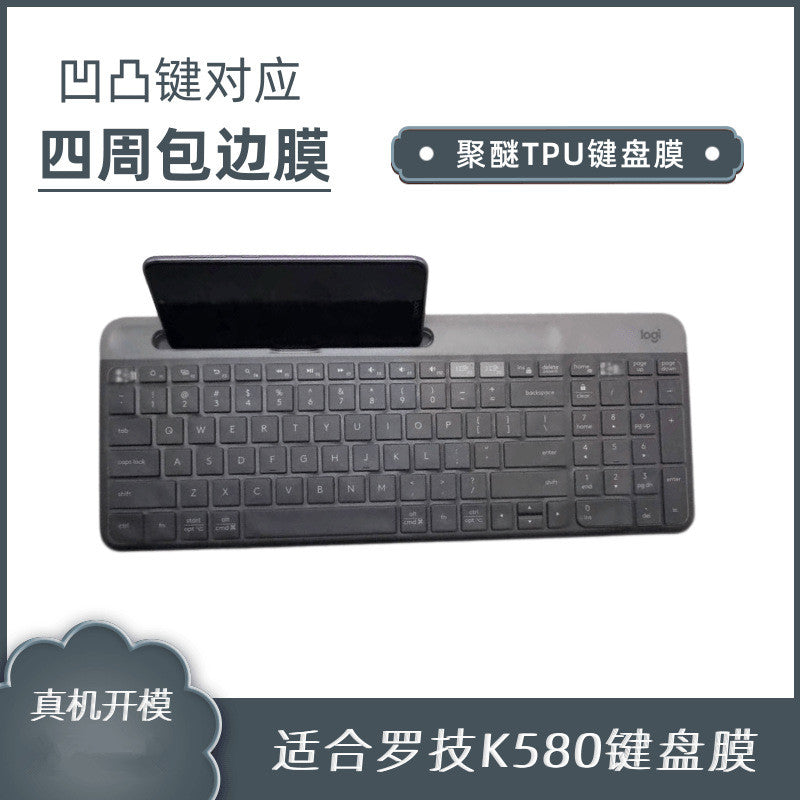 Logitech MK470 K580 klaviatura membranı TPU yüksək şəffaf silikon toz və suya davamlı qol qoruyucu film örtüyü Masaüstü Bluetooth simsiz klaviatura və siçan dəsti ofis toz örtüyü qolu tam örtük
