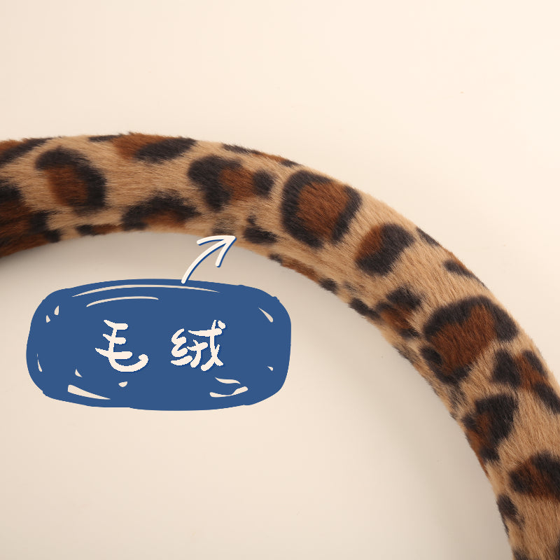 New winter plush car steering wheel cover, warm, heated, protective, cute cartoon, non-slip and sweat-absorbent.