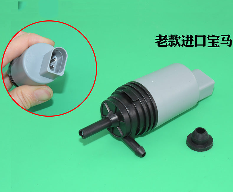 Fits BMW E53 E65 E83 E85 E86 E87 X6 X4 Z4 wiper, washer motor and water pump