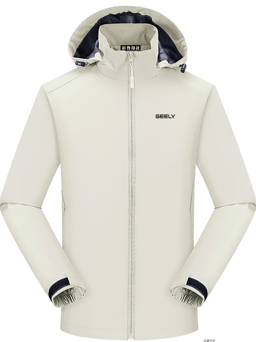 GEELY Automotive Payız/Qış Xüsusi Loqolu İncə Külək Qoruyucu - Daşınmaz Əmlak Agentlikləri, Qruplar, 4S Mağazaları, Otellər və İş Formaları tərəfindən Satılır