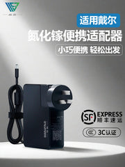 Dell g15 şarj cihazı 330w qallium nitrid oyun qutusu g16 enerji təchizatı yad 240w Inspiron 130w adapter