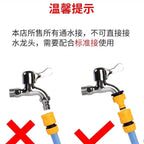 Zavod Birbaşa Satış Kran Universal Bağlayıcı Əlverişli Gadget Məmə Xidmət Borusu Sürətli Bağlayıcı Universal Şlanq Dəstəyi