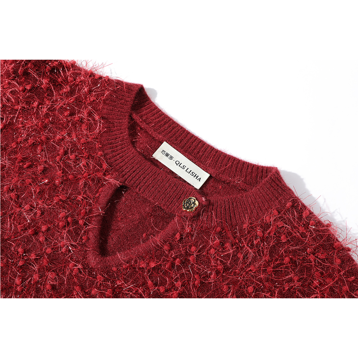 Cholisa'nın Qadınlar üçün Tənbəl V-yaxalı Qırmızı Sviter, 2026 Yaz/Qış Yeni Stil, Yüksək Səviyyəli Dizayn, Qəşəng Trikotaj Top