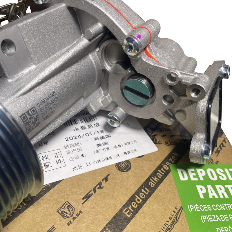 Jeep Grand Cherokee Grand Commander Cherokee 2.0T Alfa Romeo soyutma su nasosu ilə uyğundur