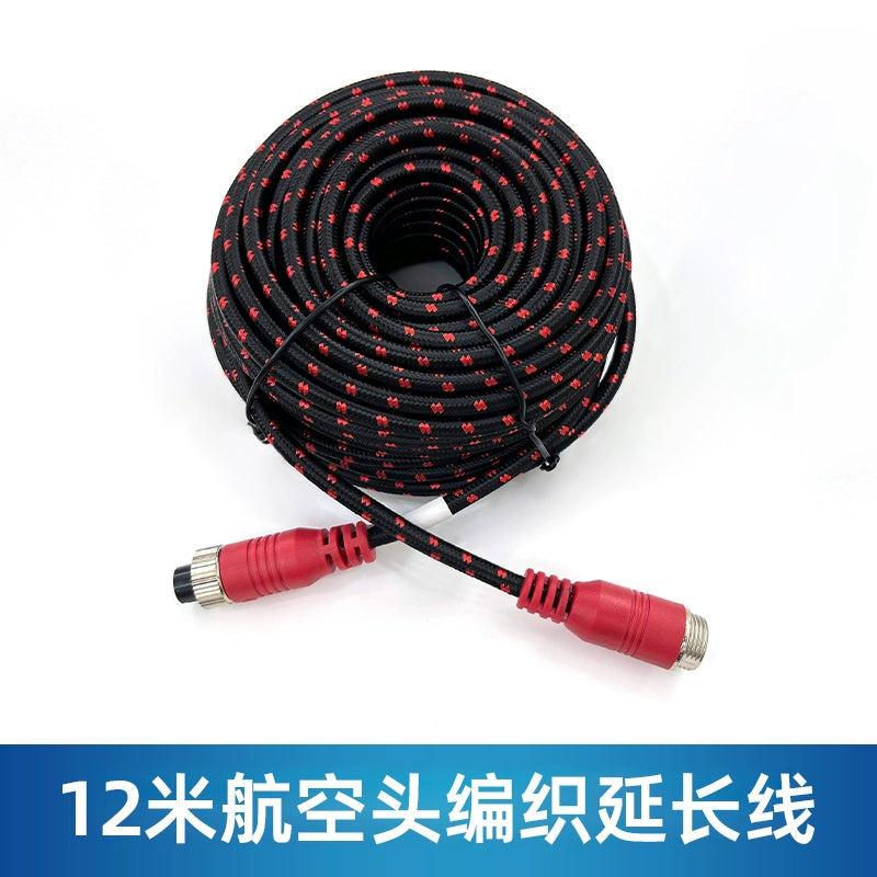 Yük Vasitəsinə Quraşdırılmış 4 Nüvəli Aviasiya Dörd Yönlü Müşahidə Treyleri Geri Dönən Şəkil Kamerası Video Kabel Antifriz Hörmə İpliyi