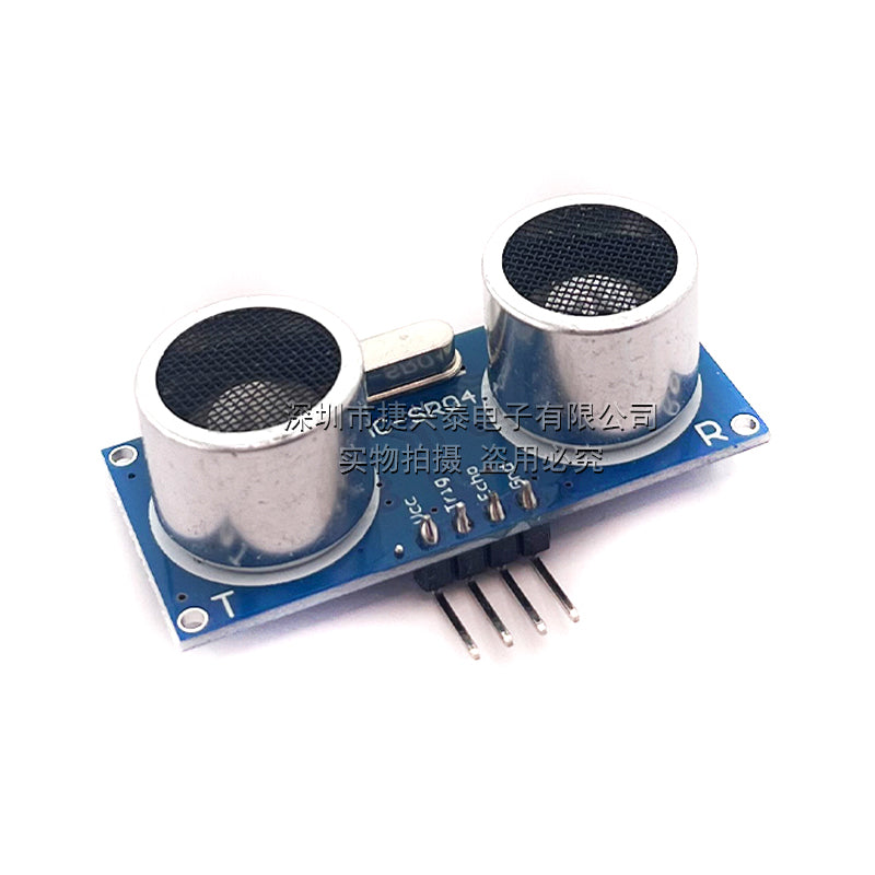 HC-SR04 ultrasəs sensoru uyğun UNO R3/51/STM32 ultrasəs diapazonunu dəstəkləyir
