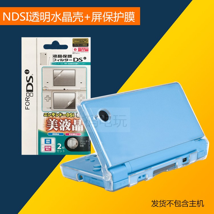 NDSI Crystal Case Nintendo DSi Crystal Case PC Qoruyucu Çanta NDi Qoruyucu Film NDSI Doldurucu