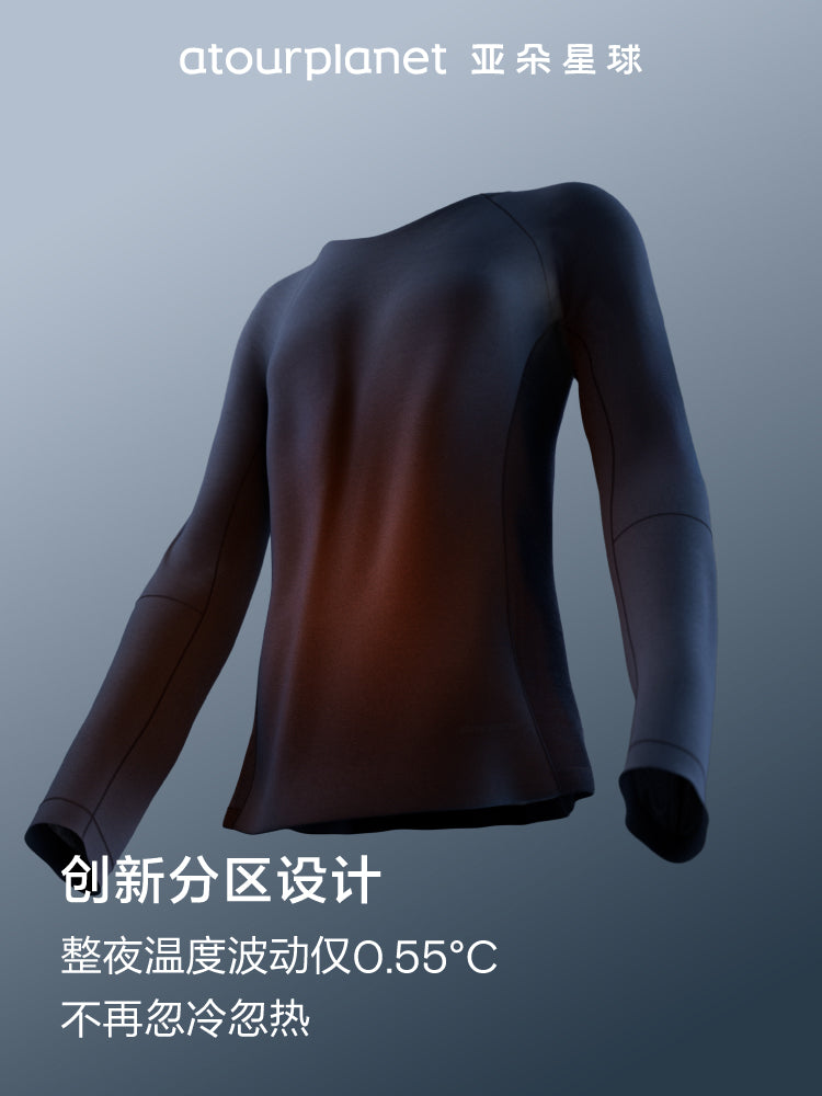 Atour Planet Dərin Yuxu Pijama, Pijama, Ev Geyimi Kostyum Qadın Uzunqol Döş Yastıqları ilə 2026 Yeni Yaz və Yay Geyimləri və Şalvarları