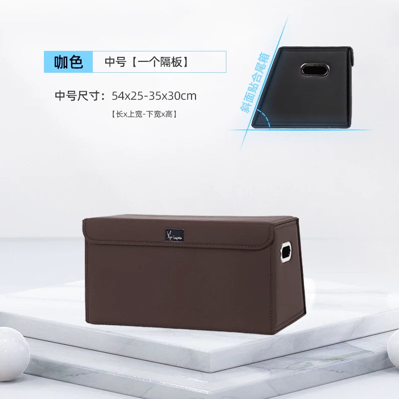 Suitable for storage in the trunk of Volkswagen Magotan, Passat, Touareg, Tayron, Tiguan, Teramont and Range Rover.