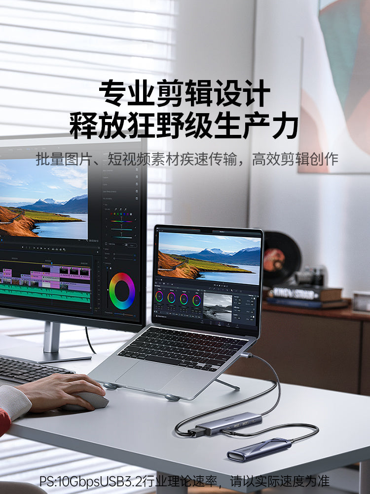 Greenlink typec genişləndirmə dokunu USB3.2 mərkəzinə genişləndirmə 10Gbps çevirmə HDMI çox funksiyalı interfeys HUB adapteri Thunderbolt 4 Apple MacBook noutbuk ipad üçün uyğundur