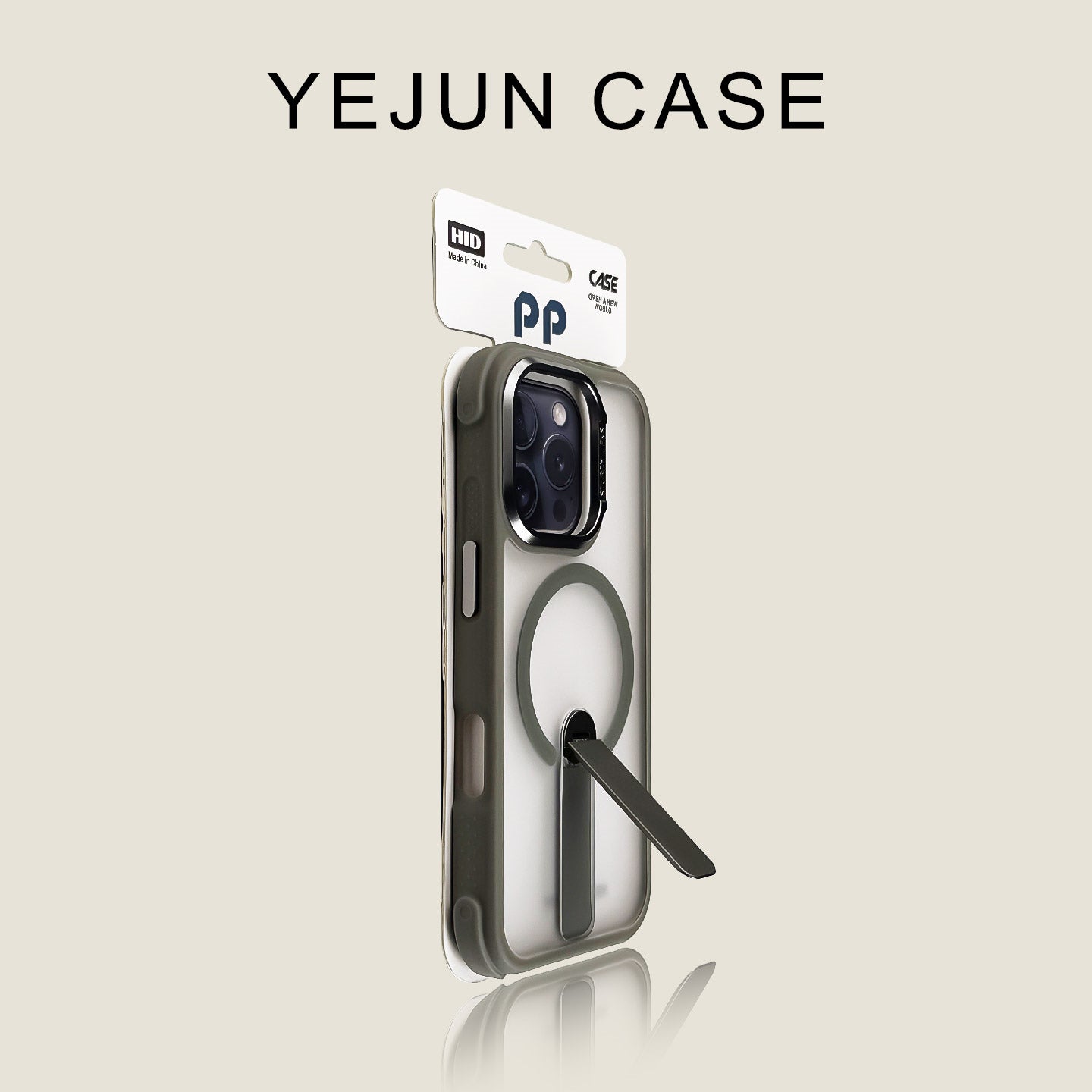 Yejun 17 Apple 16 mobil telefon qutusu, göl mavisi şaquli stend iphone16promax maqnit dəri hissi 15pro tutqun 14 dörd künc düşməyə qarşı 13 yüksək səviyyəli hiss 12 internet məşhur kişi və qadınlar üçün uyğundur 16plus