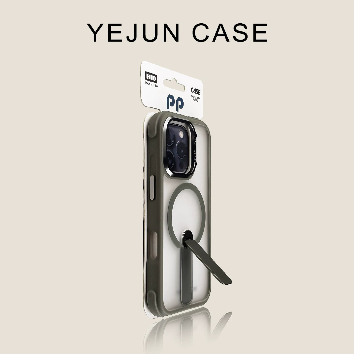 Yejun 17 Apple 16 mobil telefon qutusu, göl mavisi şaquli stend iphone16promax maqnit dəri hissi 15pro tutqun 14 dörd künc düşməyə qarşı 13 yüksək səviyyəli hiss 12 internet məşhur kişi və qadınlar üçün uyğundur 16plus